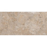 Керамогранит VITRA MARBLE-X Ректификат Дезерт Роуз Терра Полированный 60x120 K949810FLPR1VTST
